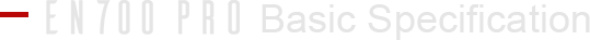 en700仕様